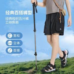 特步 亲肤舒适宽松透气随性肌理感强男童夏季户外运动百搭梭织五分裤