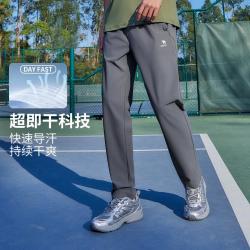 骆驼 冰感原纱防晒 男款运动裤