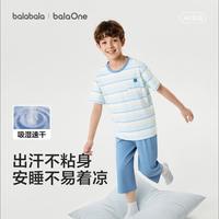 巴拉巴拉 吸湿速干儿童睡衣套装