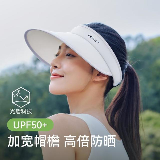 伯希和 春夏防晒帽女防紫外线百搭户外骑行旅游空顶帽女透气遮阳帽男凉帽
