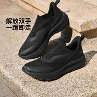 李宁 休闲鞋男鞋云逸SLIPON耐磨柔软舒适圆头男士鞋子运动鞋