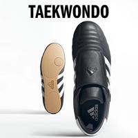 adidas 三叶草 TAEKWONDO 通用款运动鞋