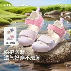 巴拉巴拉 防滑学步鞋户外出游儿童稳步鞋男童女童凉鞋轻便缓震透气夏款童鞋