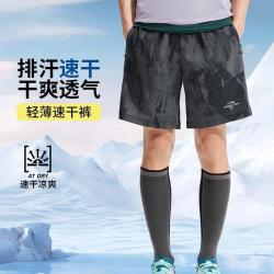 李宁 运动短裤男士夏季裤子反光梭织运动裤舒适透气