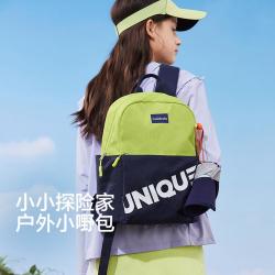 巴拉巴拉 开学季减负儿童背包男童女童出游轻便双肩包小1-6年级书包