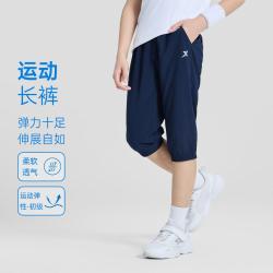 特步 吸湿速干轻盈透气2026新品夏季男童女童梭织七分裤