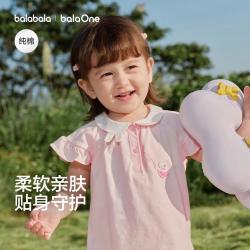 巴拉巴拉 宝宝纯棉婴幼T恤女童短袖2026夏亲肤透气甜美可爱小飞袖上衣