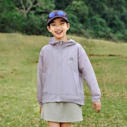伯希和 儿童防晒衣轻薄夏季透气防紫外线男女童防晒外套