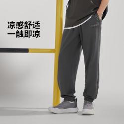 李宁 男士休闲束脚运动裤