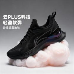 李宁 越影Element 男子休闲运动鞋