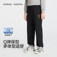 巴拉巴拉 舒适弹软中大童儿童裤子男童女童卫裤运动裤慢跑裤春秋季校园裤子