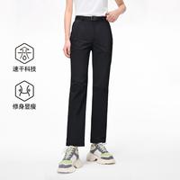 伯希和 户外运动裤女薄款速干裤徒步登山休闲直筒运动长裤