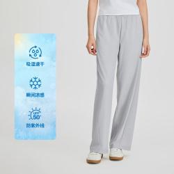 斯凯奇 女款运动长裤