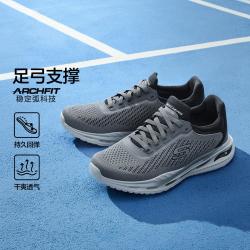 斯凯奇 足弓支撑 男士运动鞋  灰黑