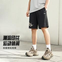安踏 男女同款针织运动裤
