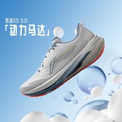 李宁 吾适5S 5.0 䨻科技 跑鞋