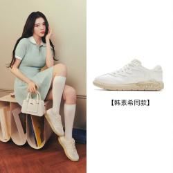 FILA 韩素希同款 女士运动鞋