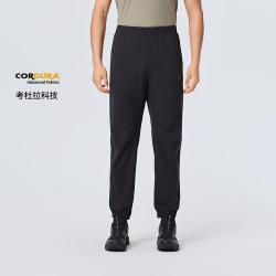伯希和 户外轻薄运动裤男耐磨透气高弹徒步登山裤男轻量百搭亲肤休闲裤