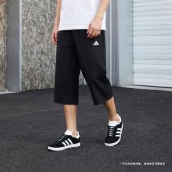 adidas 男款运动长裤