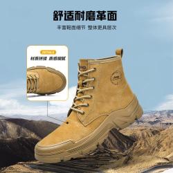吉普 女士高帮工装靴反绒皮马丁靴经典简约时尚百搭女鞋