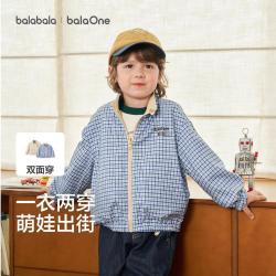 巴拉巴拉 时尚百搭两面穿婴幼小宝宝婴幼外套男童女童外套春秋季挺阔有型