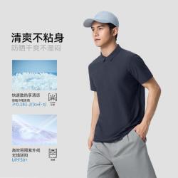 李宁 男款POLO衫