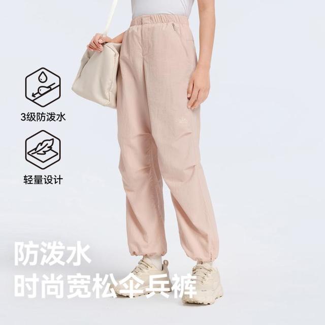 伯希和 夏季女裤薄款户外宽松防泼水伞兵裤耐磨轻量女运动裤登山徒步裤