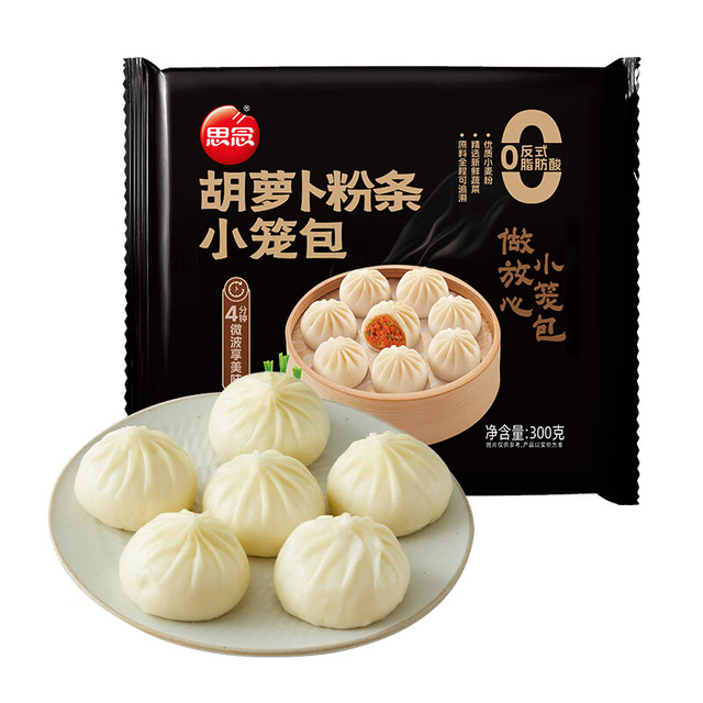 思念 面点早餐任选 胡萝卜粉条小笼包300g