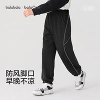 巴拉巴拉 balaone弹软舒适中大童儿童裤子男童女童休闲运动裤春秋季