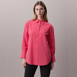 Massimo Dutti 女士长袖翻领衬衫