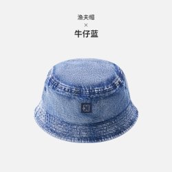 navigare 意大利小帆船复古牛仔渔夫帽男女通用