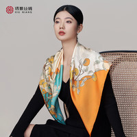 绣娘 女士真丝丝巾 礼盒装 100293250338