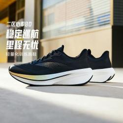 安踏 二区心率80丨缓震回弹跑鞋女体考体测专业跑步鞋女透气运动鞋