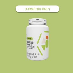 CPT KING 多种维生素矿物质片 1.2G*60片