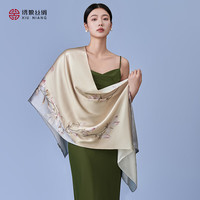 绣娘 女士真丝丝巾礼盒 100117788299