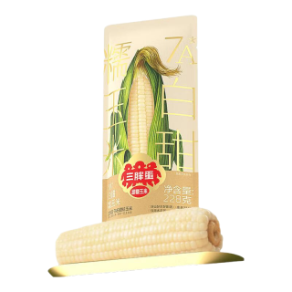 三胖蛋 7A白甜糯玉米228g 内蒙特产 真空包装玉米棒 速食早餐 杂粮粗粮
