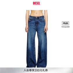 DIESEL [礼物]女士D-SIRE低腰宽松阔腿"小腰精"牛仔裤A0692609I27