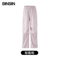SIINSIIN 女士宽松防晒透气速干户外工装裤
