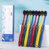 酷可 温柔舒适清洁牙龈便携火焰刷丝弹性牙刷 8支