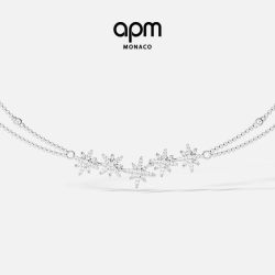 APM Monaco 白色Météorites项链
