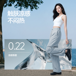 MISSWISS 冰氧系列 女士伞兵裤 XXK26007