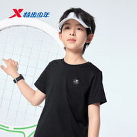 特步 儿童夏季短袖T恤 纯棉吸汗 丹青黑 110cm
