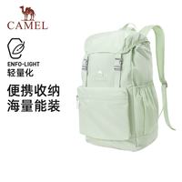 骆驼 轻量化可折叠 橡木灰 旅行背包