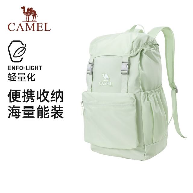 骆驼 轻量化可折叠 橡木灰 旅行背包