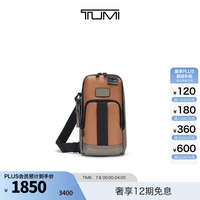TUMI DFOFREMONT男士单肩包 黄褐色