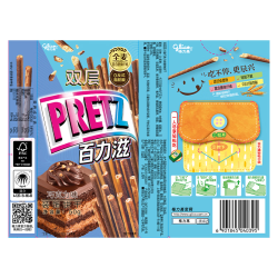 格力高 巧克力味饼干棒 50g