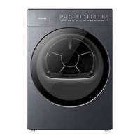 东芝 (TOSHIBA)10公斤 纯平全嵌岩板热泵干衣机DH-10TS7BK (月岩灰)