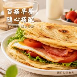 五丰 台湾风味香葱手抓饼 900g 10片