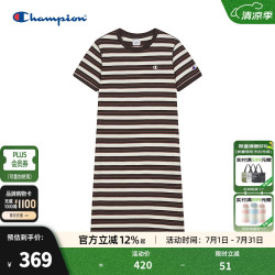Champion 冠军连衣裙女2026春季条纹针织及膝撞色短裙休闲学院风潮 咖啡色条纹 M