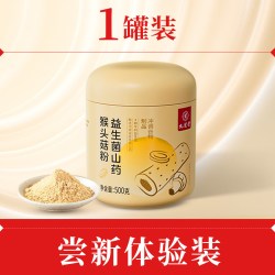 九芝堂 八珍粉 500克 买3送2